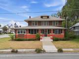 520 River Street - Photo 9