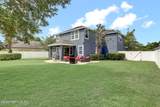 147 Breezy Point - Photo 34