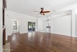 5255 Camelot Forest Drive - Photo 15