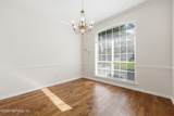 5255 Camelot Forest Drive - Photo 8