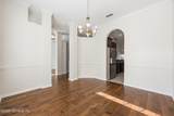 5255 Camelot Forest Drive - Photo 9