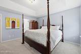 14589 Garden Gate Drive - Photo 20