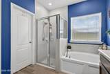 10218 Powell Creek Court - Photo 27