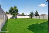 10218 Powell Creek Court - Photo 40