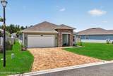 10218 Powell Creek Court - Photo 5