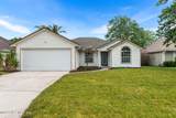 2020 Merced Court - Photo 2