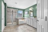 228 Spring Park Avenue - Photo 4