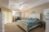 14 Sandpiper Court - Photo 15
