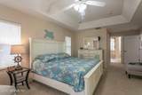 14 Sandpiper Court - Photo 16