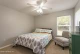14 Sandpiper Court - Photo 22