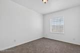 10917 Dancing Rabbit Lane - Photo 68