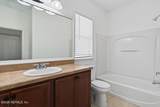 10917 Dancing Rabbit Lane - Photo 72