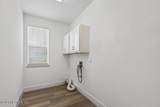 10917 Dancing Rabbit Lane - Photo 75