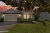1640 Summerdown Way - Photo 5