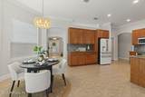 1640 Summerdown Way - Photo 8