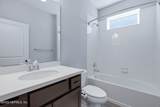 213 Foxcross Avenue - Photo 24