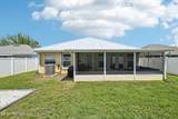 1008 Oak Arbor Circle - Photo 41
