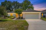 11518 Courtney Waters Lane - Photo 4