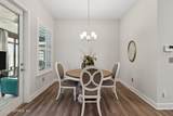 77 Park Center Avenue - Photo 20
