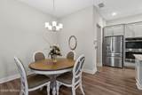 77 Park Center Avenue - Photo 21