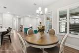 77 Park Center Avenue - Photo 23
