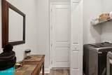 77 Park Center Avenue - Photo 24