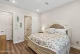 77 Park Center Avenue - Photo 27