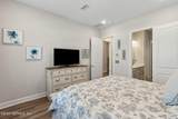 77 Park Center Avenue - Photo 28