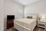 77 Park Center Avenue - Photo 31