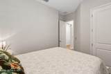 77 Park Center Avenue - Photo 32