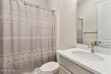77 Park Center Avenue - Photo 33