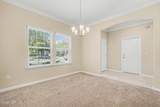 16181 Dowing Creek Drive - Photo 15