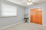 104 Heidt Lane - Photo 22