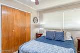 104 Heidt Lane - Photo 25