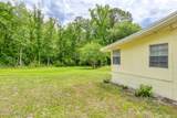 104 Heidt Lane - Photo 3