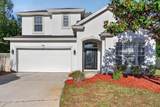 304 Hidden Tree Drive - Photo 2
