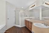304 Hidden Tree Drive - Photo 23