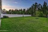 2877 Wild Pine Lane - Photo 4
