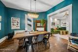 1408 Walnut Street - Photo 10