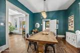 1408 Walnut Street - Photo 11