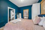 1408 Walnut Street - Photo 18