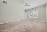 10143 Ramsey Falls Drive - Photo 11