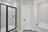 2054 Featheredge Way - Photo 15