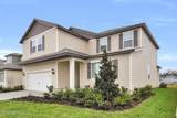 2054 Featheredge Way - Photo 2