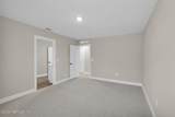 2054 Featheredge Way - Photo 21