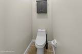 908 Doty Branch Lane - Photo 18