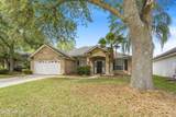 908 Doty Branch Lane - Photo 3