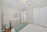118 Ridgehill Way - Photo 16