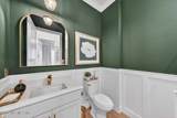 118 Ridgehill Way - Photo 19