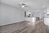 10020 Baylor Avenue - Photo 4
